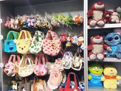 -皇城恒隆广场