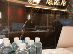 -康逸居·始于2002(海安店)