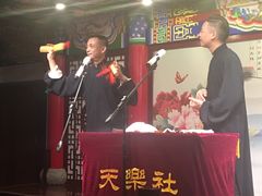 -武汉天乐社武宫剧场