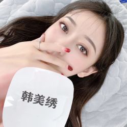 -韩美绣野生眉纹眉洗眉连锁店