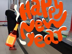 -上海公共交通卡服务中心(九江路营业部)