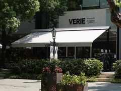 -VERIE BAKEHOUSE