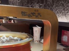 -西塔老太太泥炉烤肉(温州首店万象城黑金店)