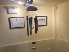 -天正河鲀·河豚亭(大连店)