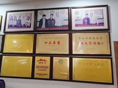 -鸽鸟轩(石岐店)