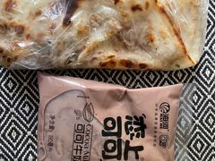 -金杨老摊头蛋饼(金口路店)
