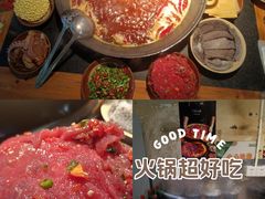 -陈陈火锅(较场口店)