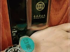 -喜运来温泉大酒店