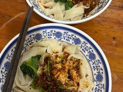 -马振面(小皮院店)