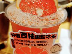-姜虎东白丁烤肉(深圳湾后海汇店)