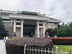 -衢州市博物馆