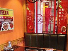 -重庆德忆火锅（龙南街3店）(渝水岸餐饮)