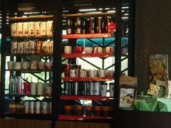 iphone_upload_pic-星巴克(扬州珍园店)