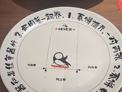 -姥姥家春饼店(八里庄店)