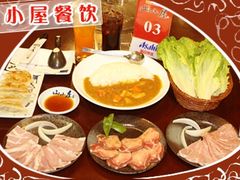 20522-山小屋(罗湖火车站店)