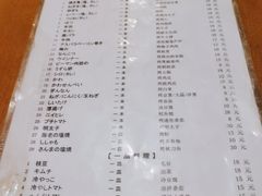 -福烤锦花(长乐路店)