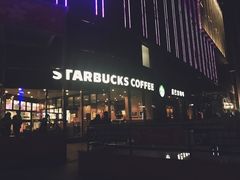 -星巴克臻选(盐城金鹰聚龙湖店)