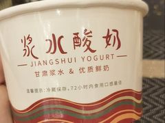 浆水酸奶-飞天大厦清真餐厅