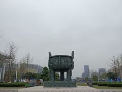 -温州博物馆
