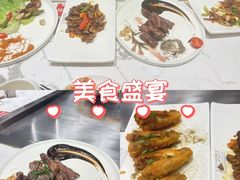 -火地铁板烧(昆山万象汇店)