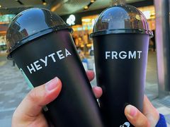 -喜茶(北京三里屯太古里店)