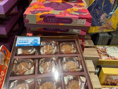 -盒马鲜生(丁香国际店)