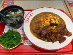 -喜仕屋牛丼咖喱(滨康小区店)