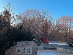 -沈阳植物园