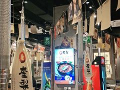 大堂-奎梨(盐城响水福盈广场店)