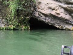 -天河潭旅游度假区