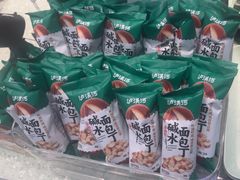 -泸溪河桃酥(西直门凯德店)