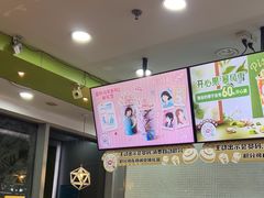 -DQ·蛋糕·冰淇淋(川沙东海岸店)