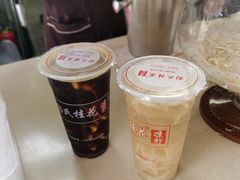 -彭氏桂花凉虾(CBD店)