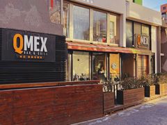 -Q MEX 库迈墨西哥餐吧(三里屯店)