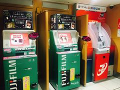 -中部国际机场