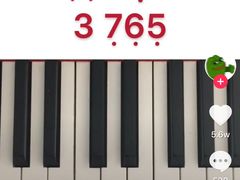 -北上海大酒店-北鸥西餐厅