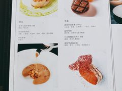 -恰餐厅及酒吧CHAR Bar & Grill(北京三里屯洲际店)