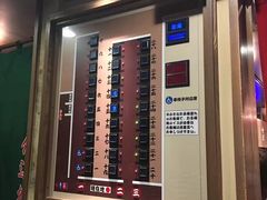 -一兰拉面(新宿中央东口店)