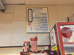 -金龙酒家