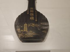 -镇江中国醋文化博物馆