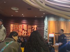 -巴奴毛肚火锅(大剧院店)