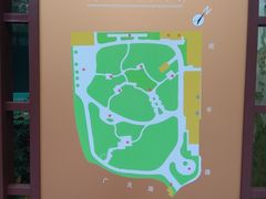 -徐家汇源景区-衡山公园