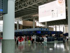 -杭州萧山国际机场
