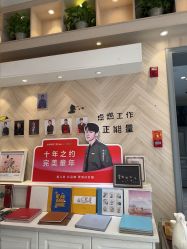 -爱儿美儿童摄影(奥森公园店)