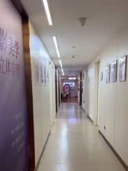-杭州海亮医院 · 禾芸嘉医美中心