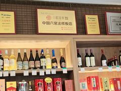 -小船渔村•大连菜•大连焖鱼(黄河路店)