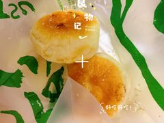 -泸溪河桃酥(西直门凯德店)