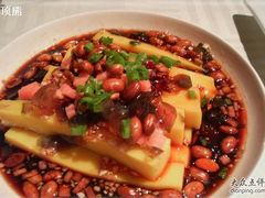 米凉粉-甲21号招待所