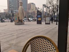 -Jamaicablue Coffeeshop(中央广场店)
