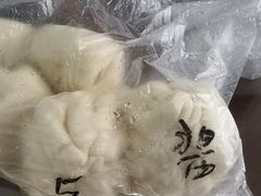 -袁大头包子(光华路店)